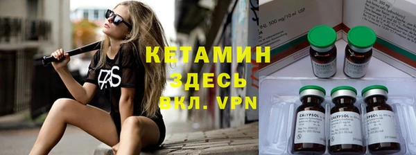 хмурый Богданович