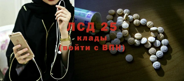 хмурый Богданович