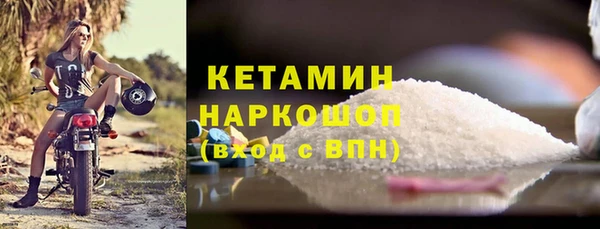 хмурый Богданович