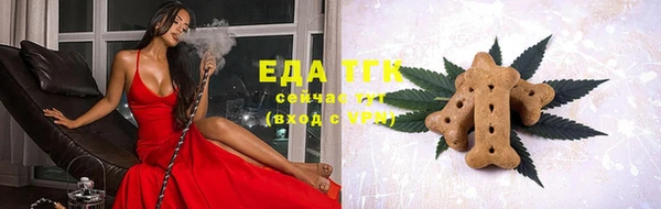 хмурый Богданович