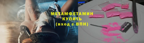 хмурый Богданович