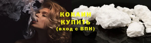 хмурый Богданович