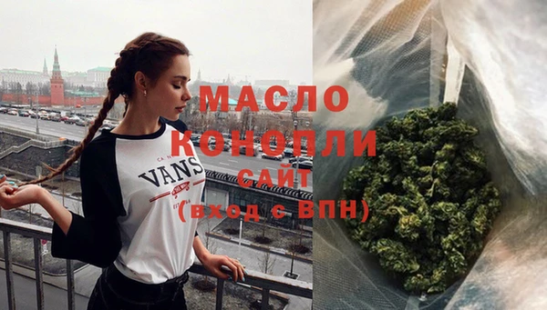 хмурый Богданович