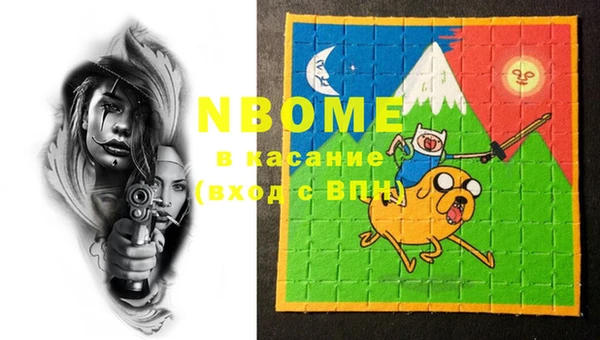 хмурый Богданович