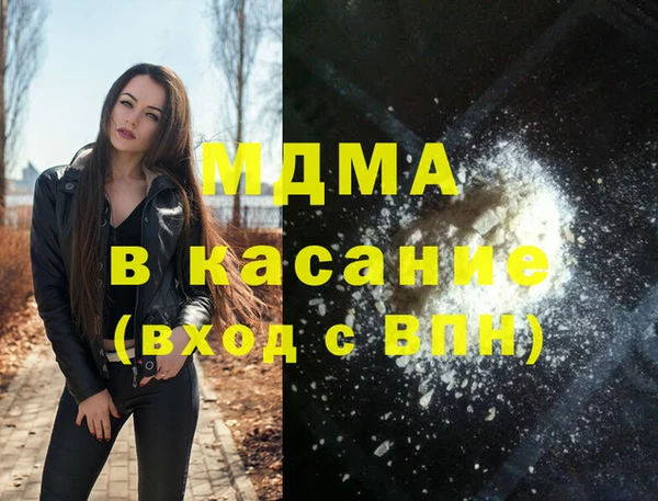 хмурый Богданович