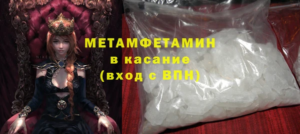 хмурый Богданович