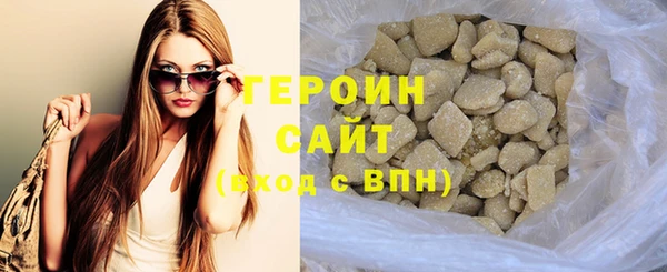 хмурый Богданович