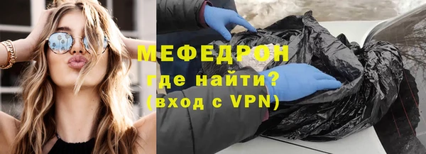 хмурый Богданович
