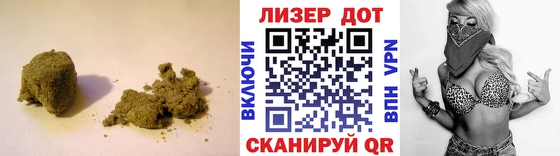 Купить  Гурьевск  LSD-25 экстази кислота 